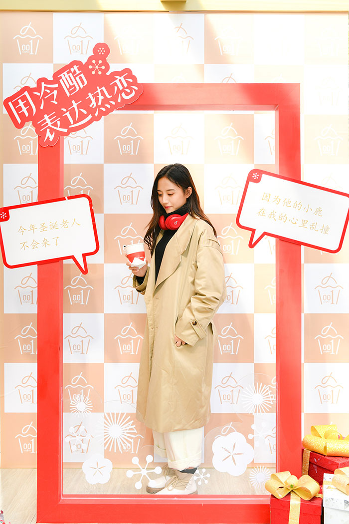 冈本001冷酷薄冰店仅仅营业四天用冷酷表达热恋