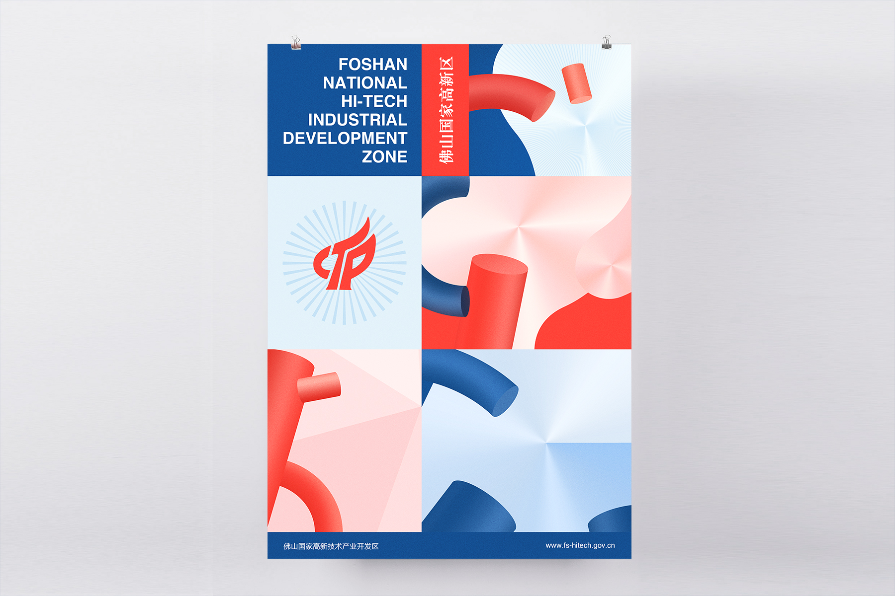 刷到停不下来的有趣创意！ONE SHOW青年创意奖脑洞作品大汇总