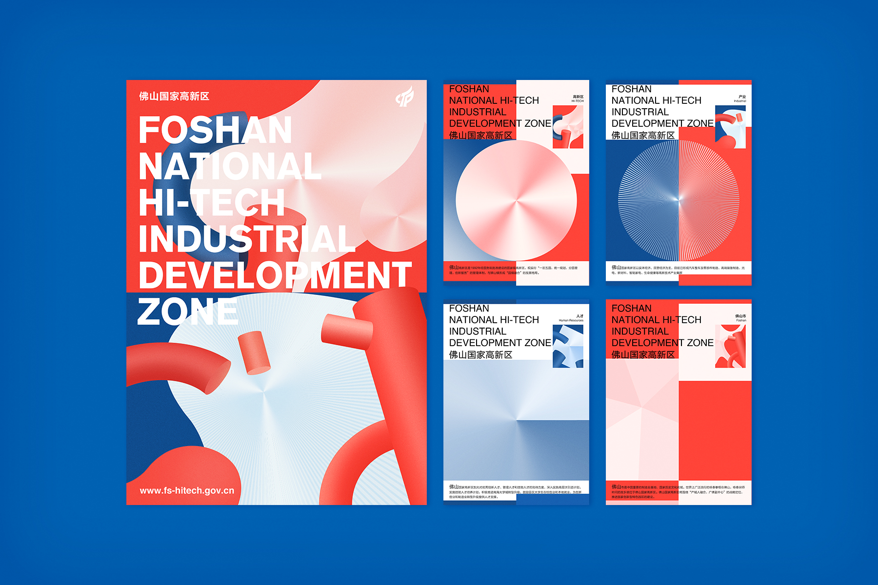 刷到停不下来的有趣创意！ONE SHOW青年创意奖脑洞作品大汇总