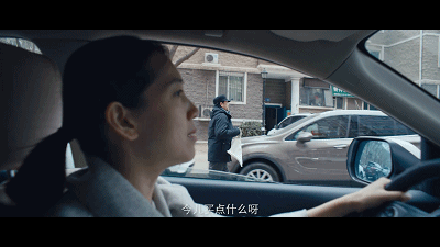 jins张大鹏活地图老爸看见更多细微的爱