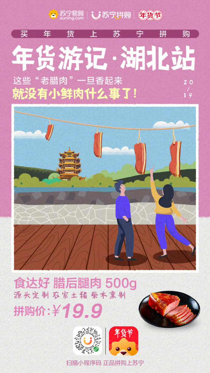 1548233024582683.jpg
