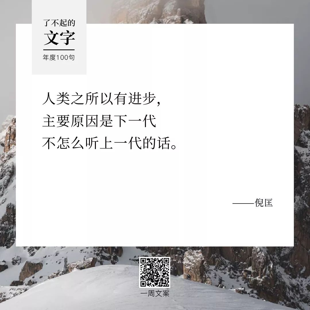 ��Щ��25������ˣ��˲�����������100�䣨�ղذ棩