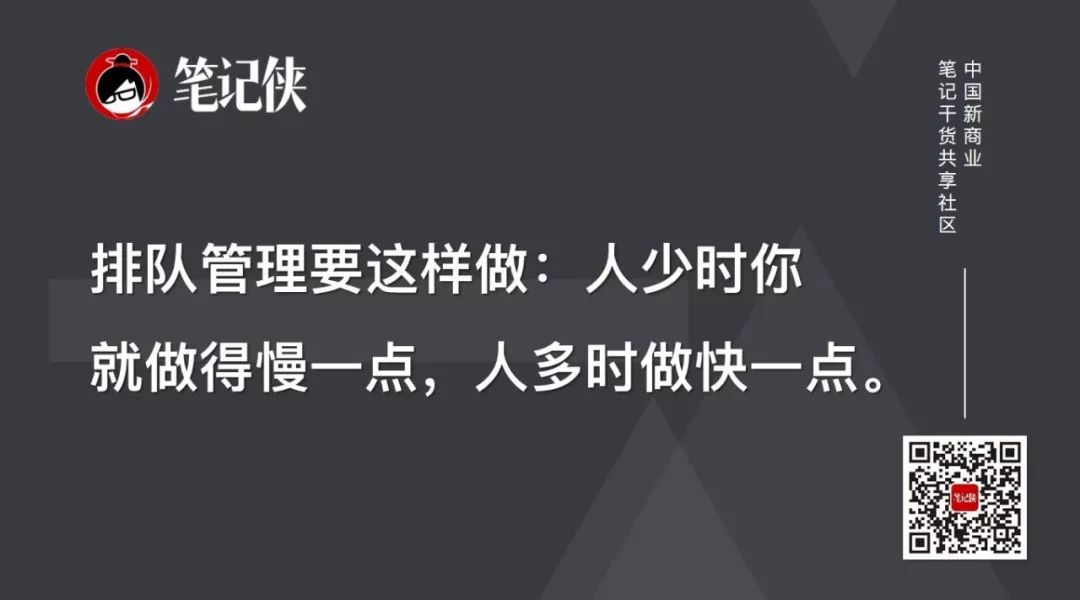 如何让用户路转粉小马宋一次讲透