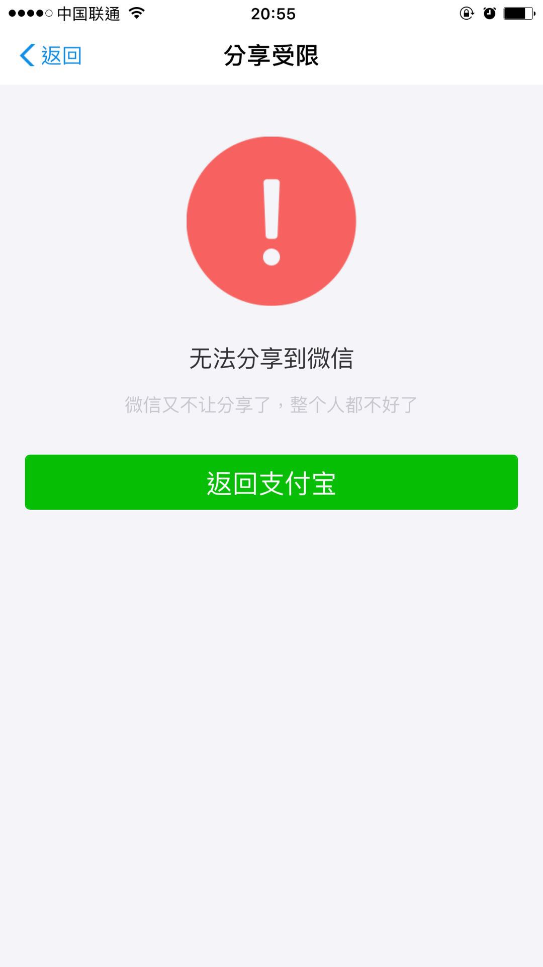防封域名出租（域名 防封技术 永久有效） 防封域名出租（域名 防封技能
 永世
有效

）〔防封域名是不是很麻烦〕 新闻资讯