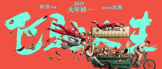 2019:国际经济风云_...牌上海滩 再起风云 2019中国建博会开幕(3)