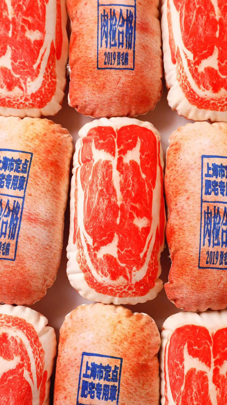 play x pause 这个创意公司猪年礼物很特别:这猪肉没毛病