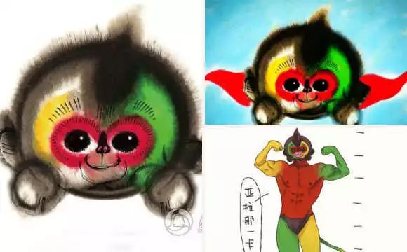 中国最可怕的吉祥物图片