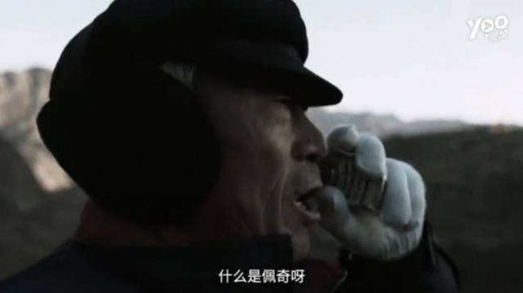 以狂人口吻_狂人日记(2)