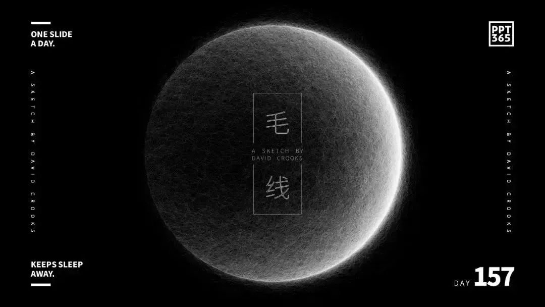 收藏!即将风靡 2019 的十大设计神器 收藏!即将风靡 2019 的十大设计神器