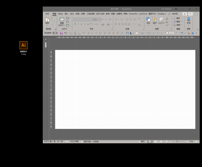 收藏!即将风靡 2019 的十大设计神器 收藏!即将风靡 2019 的十大设计神器