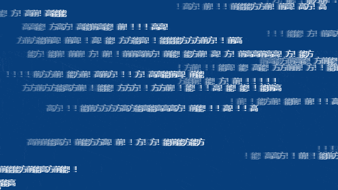 收藏!即将风靡 2019 的十大设计神器 收藏!即将风靡 2019 的十大设计神器