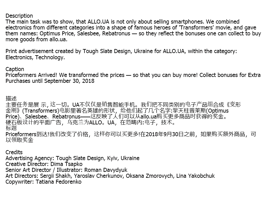 大开眼界!2月全球创意海报合集,激发你的灵感 大开眼界!2月全球创意海报合集,激发你的灵感