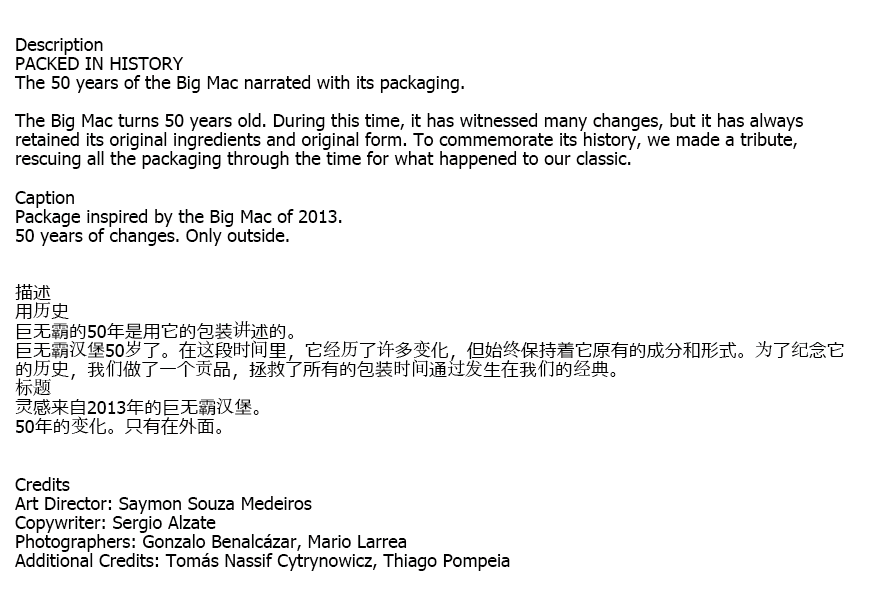 1551175109841987.png 屏幕快照 2019-02-26 下午5.56.28.png