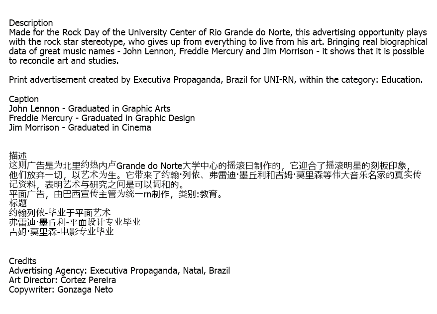 1551175928707432.png 屏幕快照 2019-02-26 下午6.11.05.png