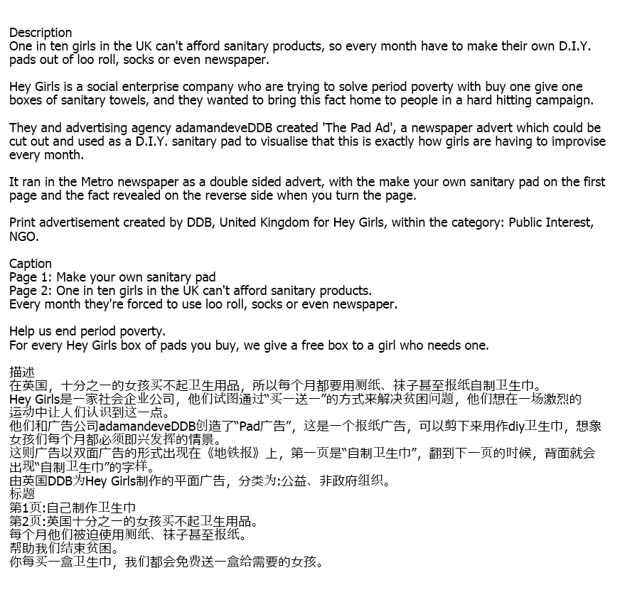 1551176111964061.png 屏幕快照 2019-02-26 下午6.16.23.png