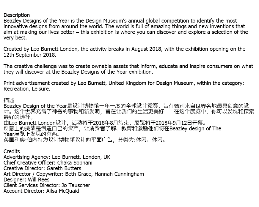 1551176216237796.png 屏幕快照 2019-02-26 下午6.17.15.png