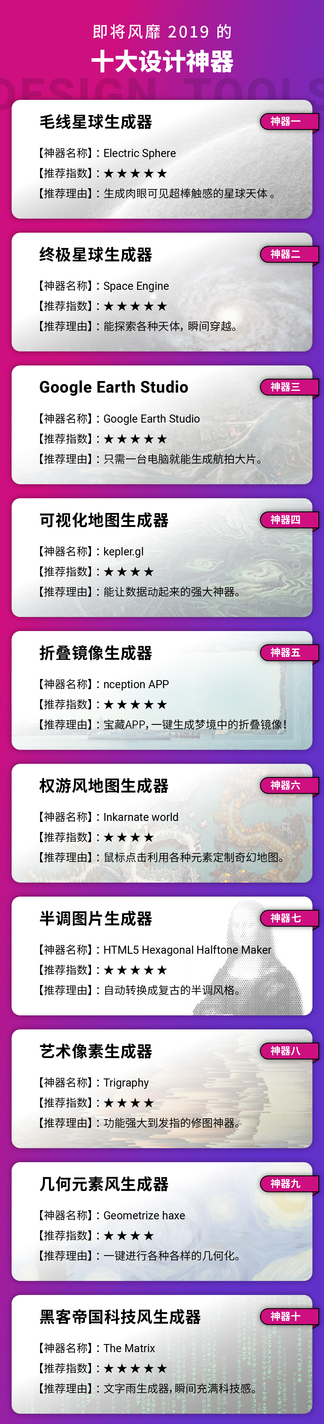 1551332721695363.jpg 1551332721695363.jpg