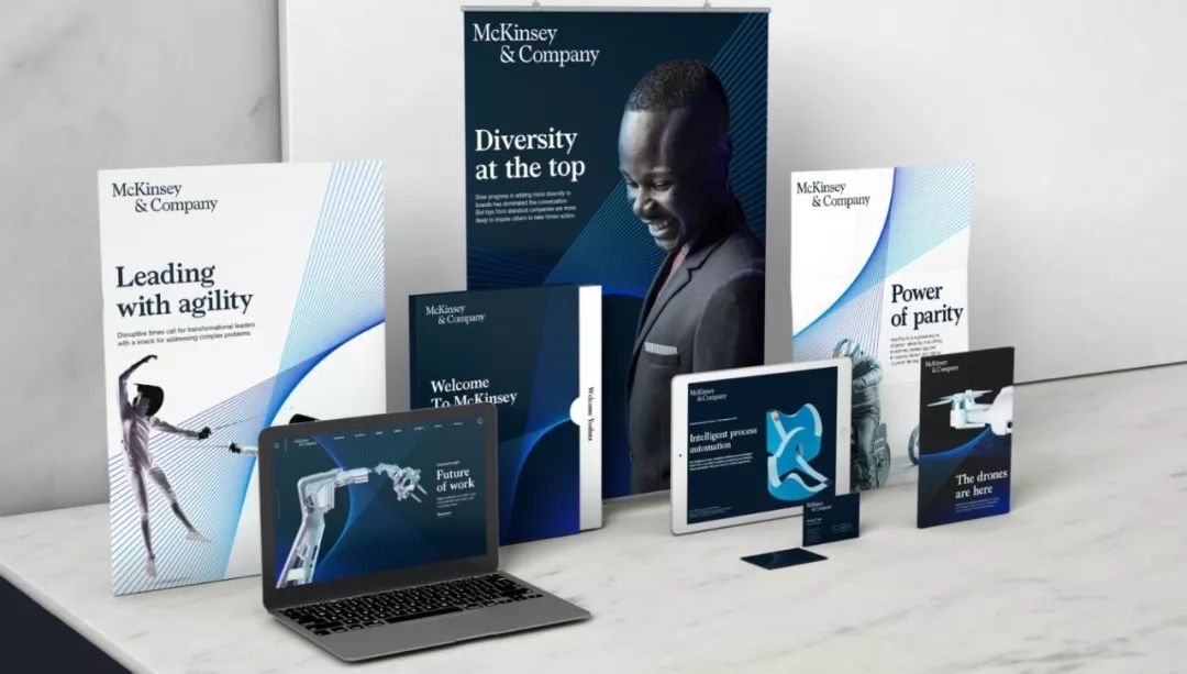 咨询巨头麦肯锡换logo,就只"敲了个回车键"?