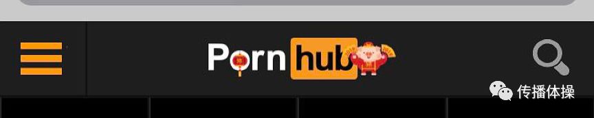 p-it