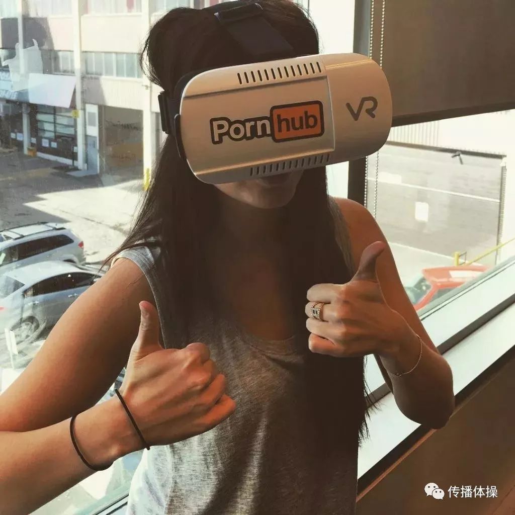 P IT p-it