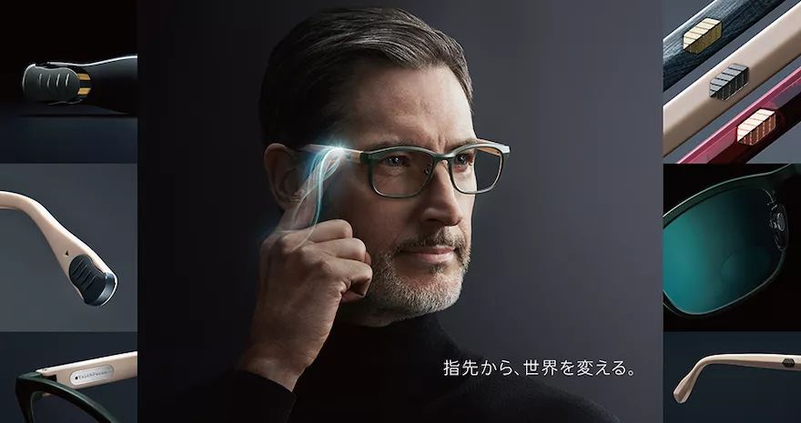 听力AC为什么02018日本GOOD DESIGN BEST100发布（图文完整版）_https://www.jmylbn.com_新闻资讯_第4张