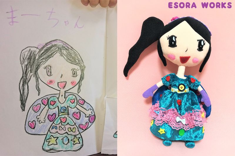 听力AC为什么02018日本GOOD DESIGN BEST100发布（图文完整版）_https://www.jmylbn.com_新闻资讯_第10张