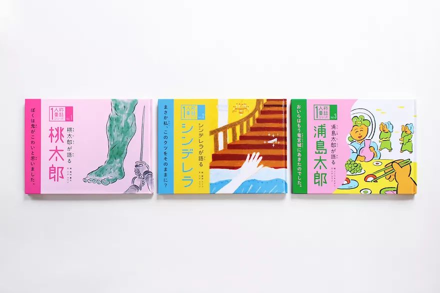 听力AC为什么02018日本GOOD DESIGN BEST100发布（图文完整版）_https://www.jmylbn.com_新闻资讯_第12张