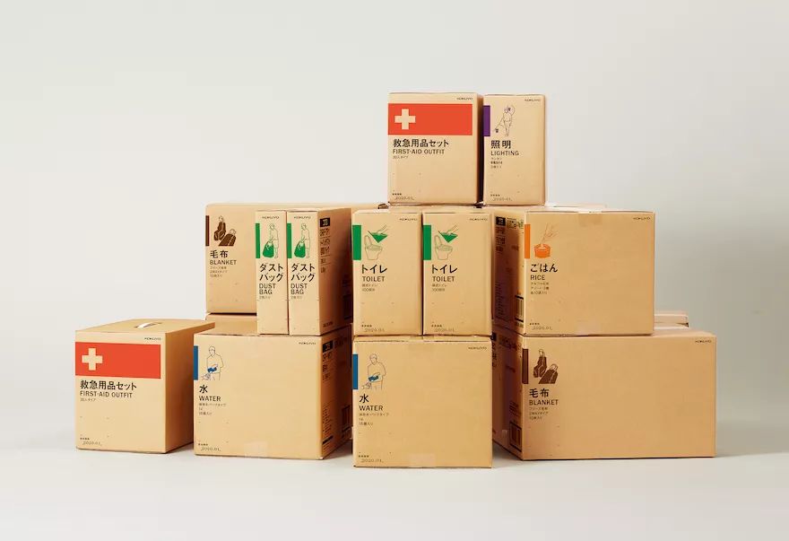 听力AC为什么02018日本GOOD DESIGN BEST100发布（图文完整版）_https://www.jmylbn.com_新闻资讯_第35张