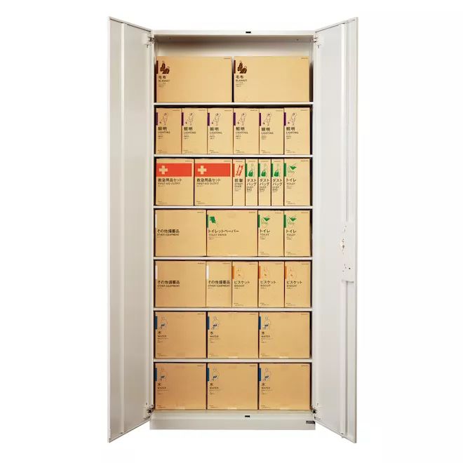 听力AC为什么02018日本GOOD DESIGN BEST100发布（图文完整版）_https://www.jmylbn.com_新闻资讯_第36张