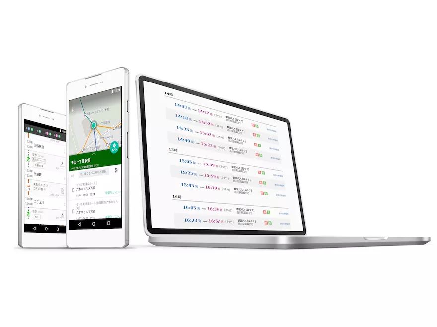 听力AC为什么02018日本GOOD DESIGN BEST100发布（图文完整版）_https://www.jmylbn.com_新闻资讯_第100张