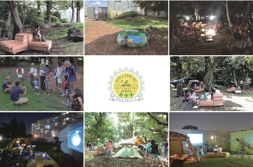 听力AC为什么02018日本GOOD DESIGN BEST100发布（图文完整版）_https://www.jmylbn.com_新闻资讯_第168张