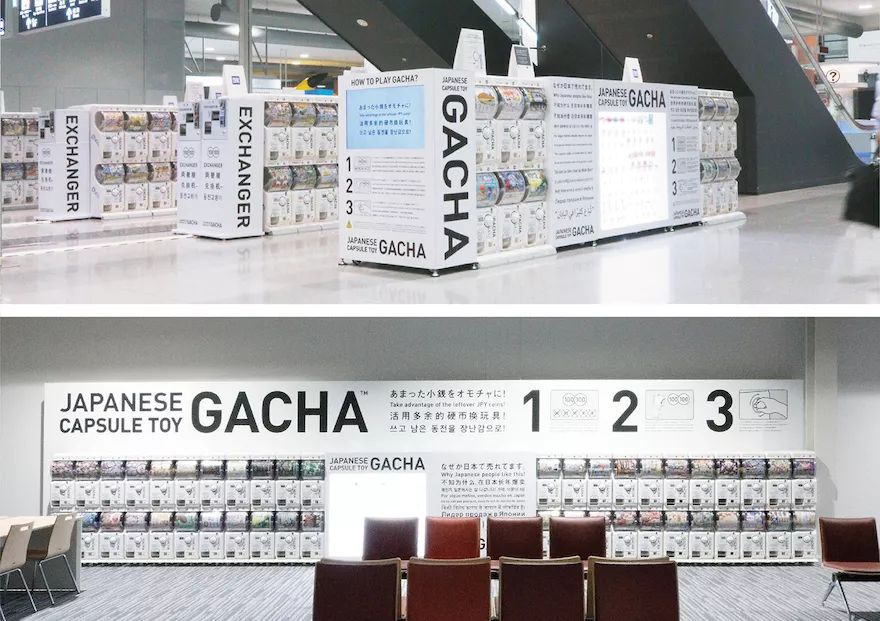 听力AC为什么02018日本GOOD DESIGN BEST100发布（图文完整版）_https://www.jmylbn.com_新闻资讯_第206张