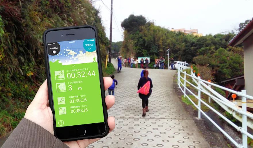 听力AC为什么02018日本GOOD DESIGN BEST100发布（图文完整版）_https://www.jmylbn.com_新闻资讯_第210张