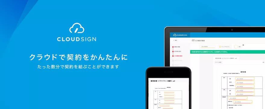 听力AC为什么02018日本GOOD DESIGN BEST100发布（图文完整版）_https://www.jmylbn.com_新闻资讯_第221张