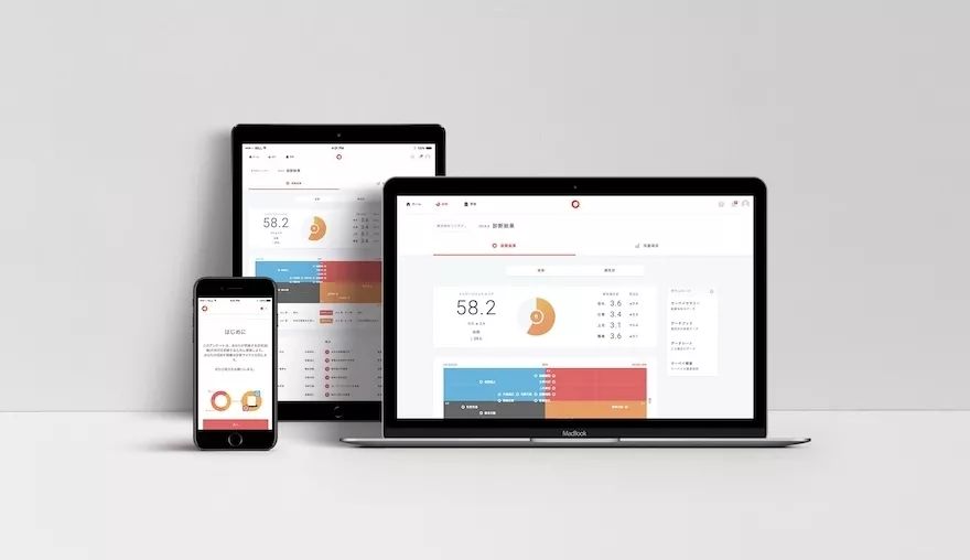 听力AC为什么02018日本GOOD DESIGN BEST100发布（图文完整版）_https://www.jmylbn.com_新闻资讯_第222张