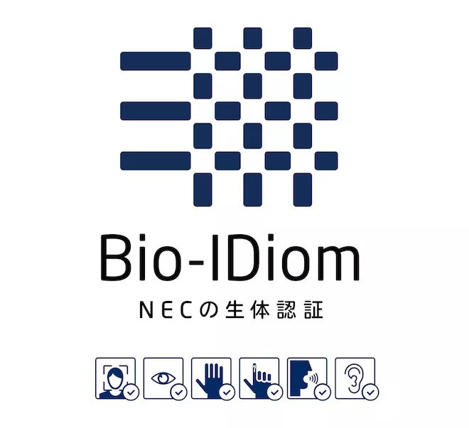听力AC为什么02018日本GOOD DESIGN BEST100发布（图文完整版）_https://www.jmylbn.com_新闻资讯_第226张