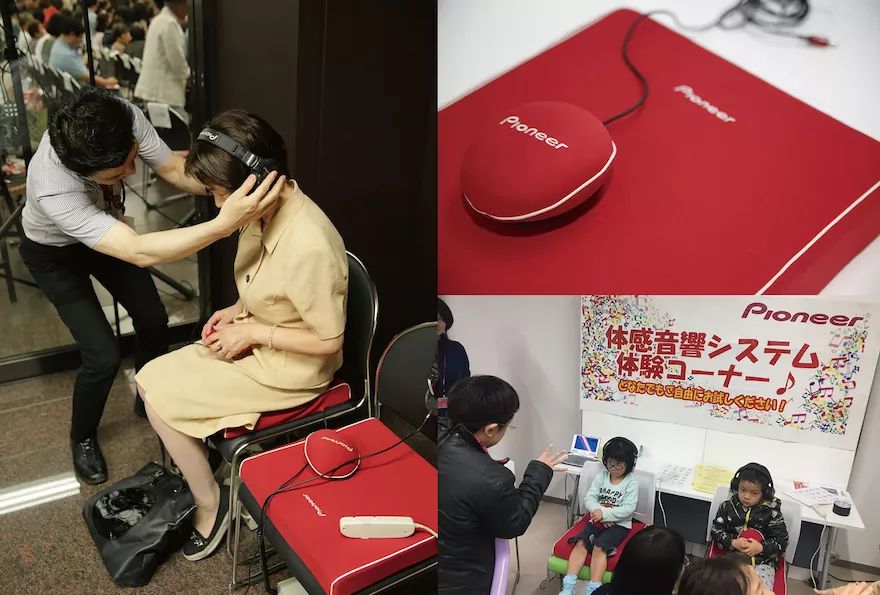 听力AC为什么02018日本GOOD DESIGN BEST100发布（图文完整版）_https://www.jmylbn.com_新闻资讯_第233张