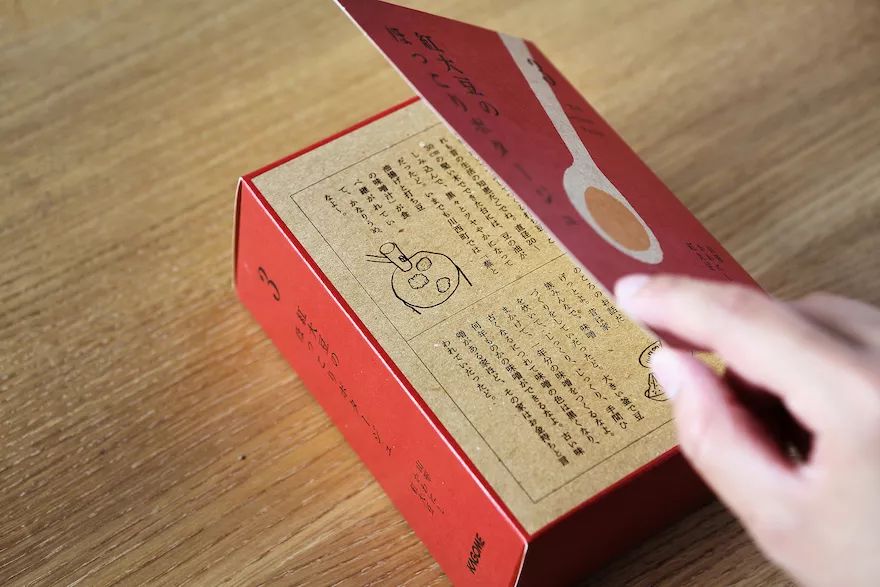 听力AC为什么02018日本GOOD DESIGN BEST100发布（图文完整版）_https://www.jmylbn.com_新闻资讯_第245张