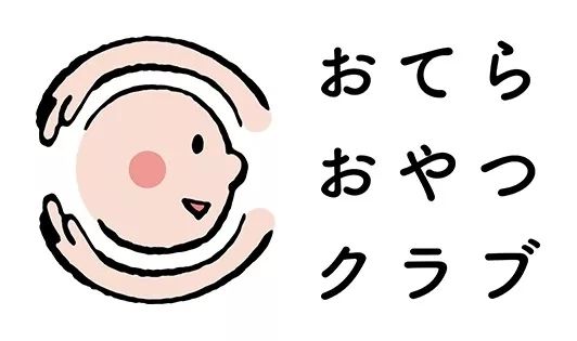 听力AC为什么02018日本GOOD DESIGN BEST100发布（图文完整版）_https://www.jmylbn.com_新闻资讯_第251张