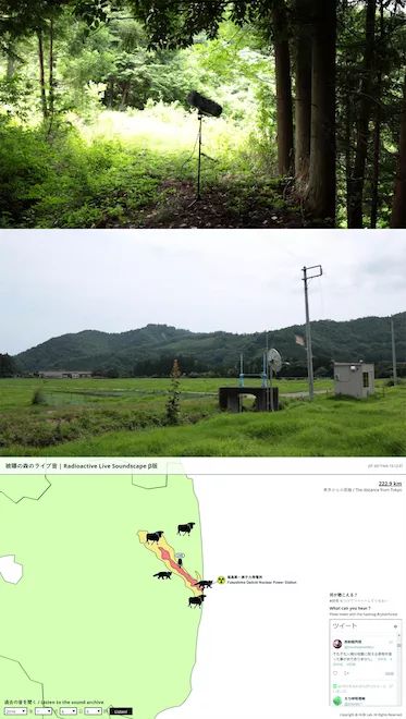 听力AC为什么02018日本GOOD DESIGN BEST100发布（图文完整版）_https://www.jmylbn.com_新闻资讯_第254张