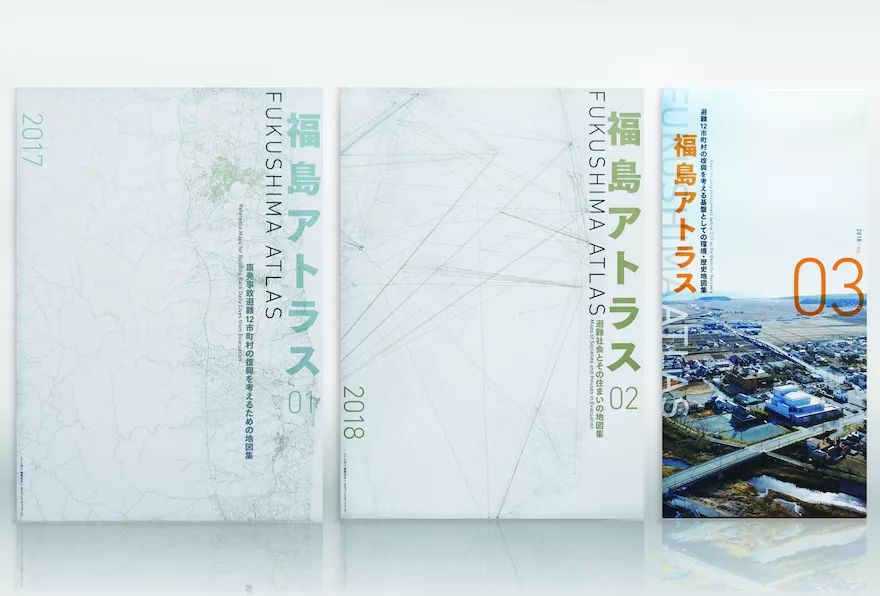 听力AC为什么02018日本GOOD DESIGN BEST100发布（图文完整版）_https://www.jmylbn.com_新闻资讯_第255张