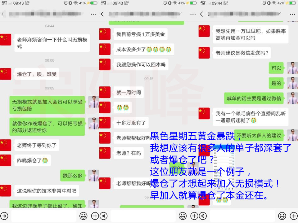 QQ图片20190302095252.jpg