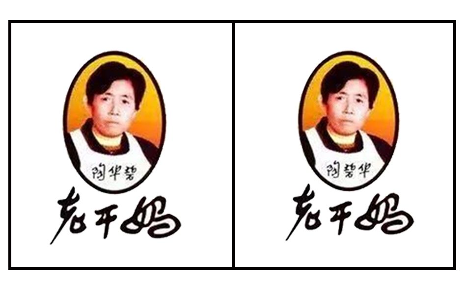 一眼辨識(shí)品牌Logo，你敗在了哪一關(guān)？