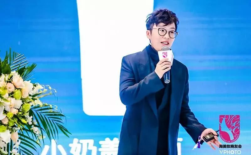 淘宝素颜大赛第1名张大奕把颜值变成市值才是靠脸吃饭
