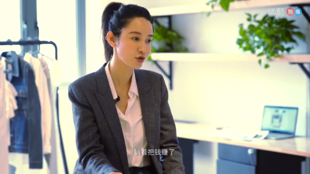 淘宝素颜大赛第1名张大奕把颜值变成市值才是靠脸吃饭