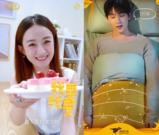 专访赞意 ceo 刘苏:play for young·赞意品牌升级的王牌策略