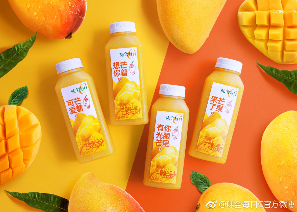 味全每日c瓶身文案,是心动的感觉