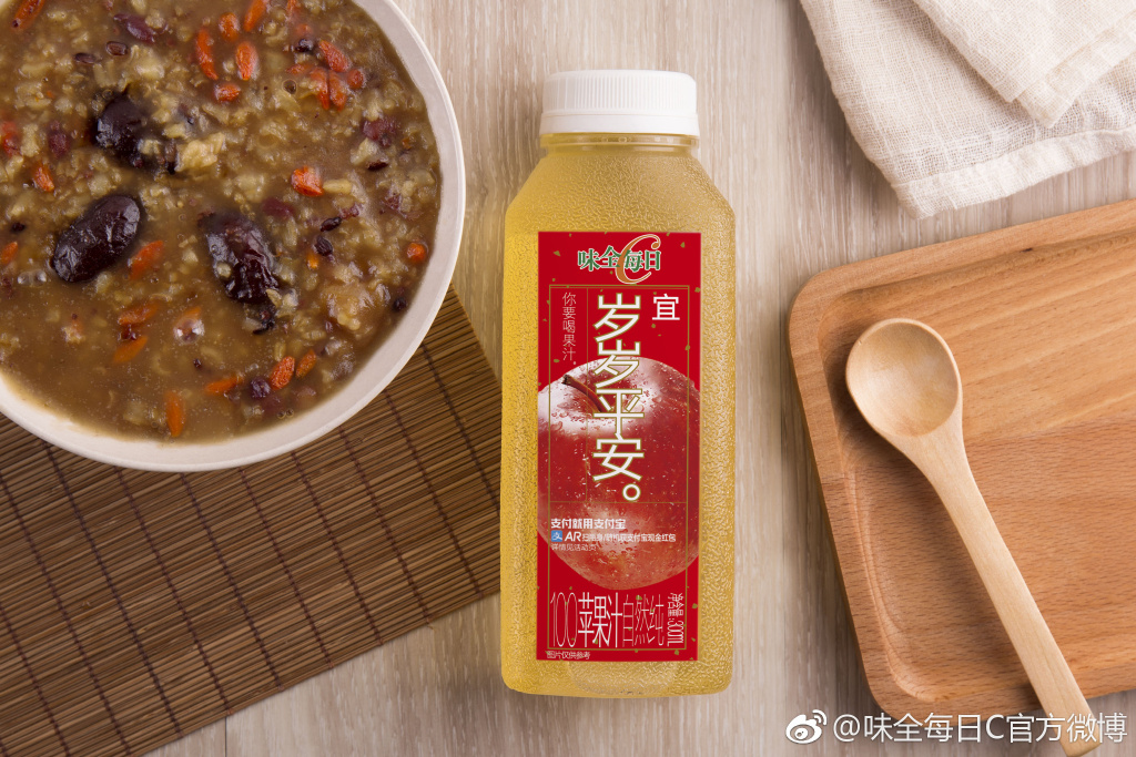 味全每日C瓶身文案,是心动的感觉 - 数英