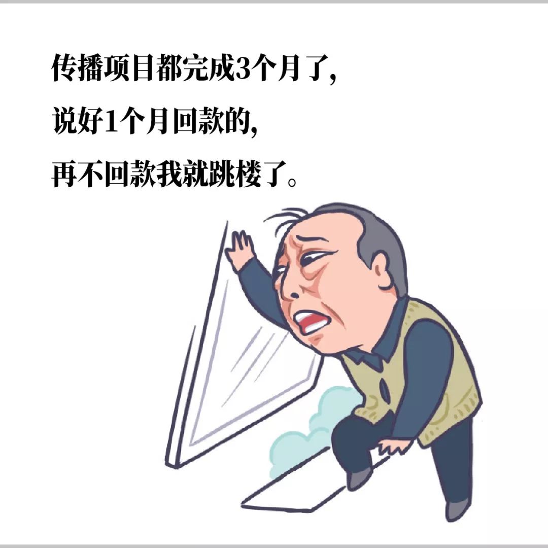 苏大强表情