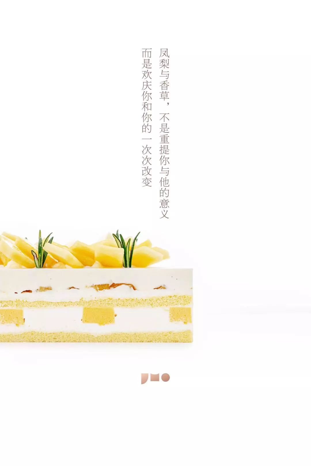 一个专门生产文艺作品的甲方